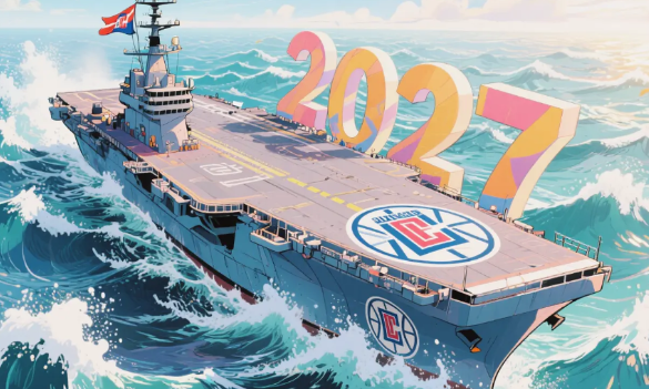 熬吧，也就两年，快船目标直指2027年。

从现在的种种迹象来看，快船已经承认了
