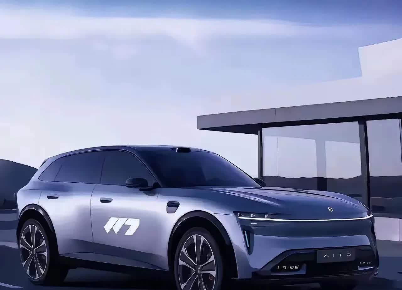 问界M7技改项目入选重庆市2025年市级重点储备项目名单！

所谓技改，就是