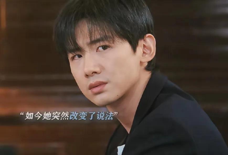 《正当防卫》李沐风本是被保送进政法大学的高材生，却因一场“见义勇为”改变了人生轨