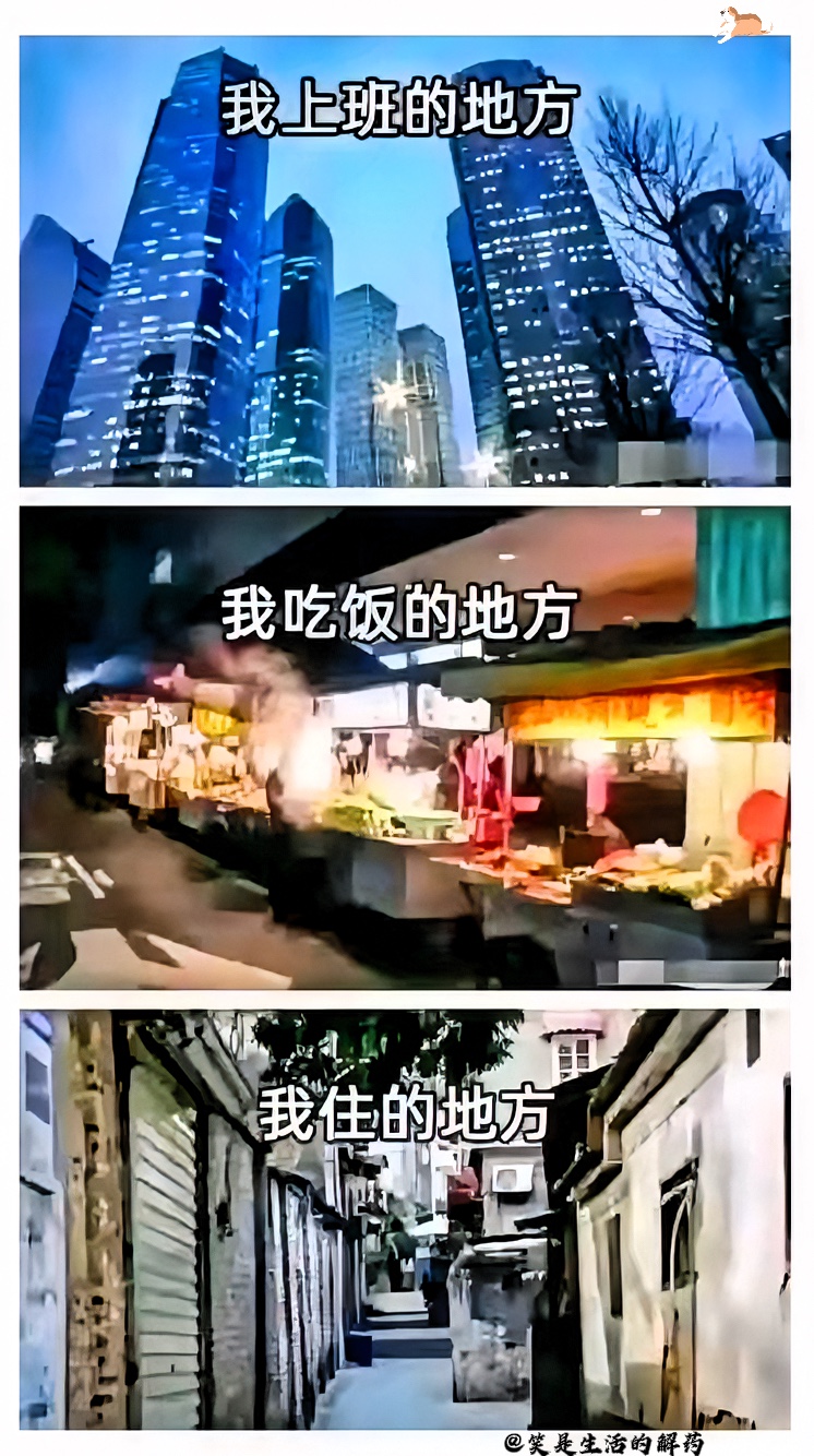 实不相瞒，我就是我现在的状态。