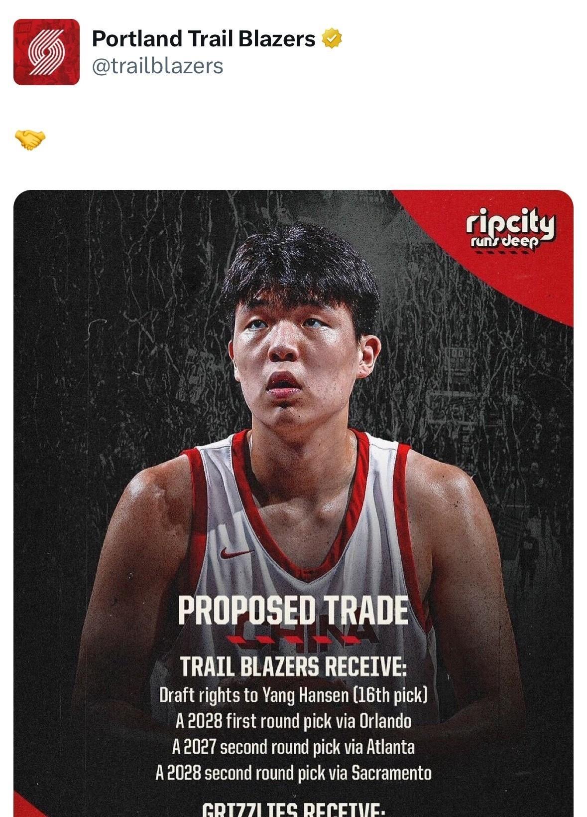 下赛季好忙，有三支主队了，你们说，火箭冠军？快船总冠军？还是开拓者总冠军？
你们