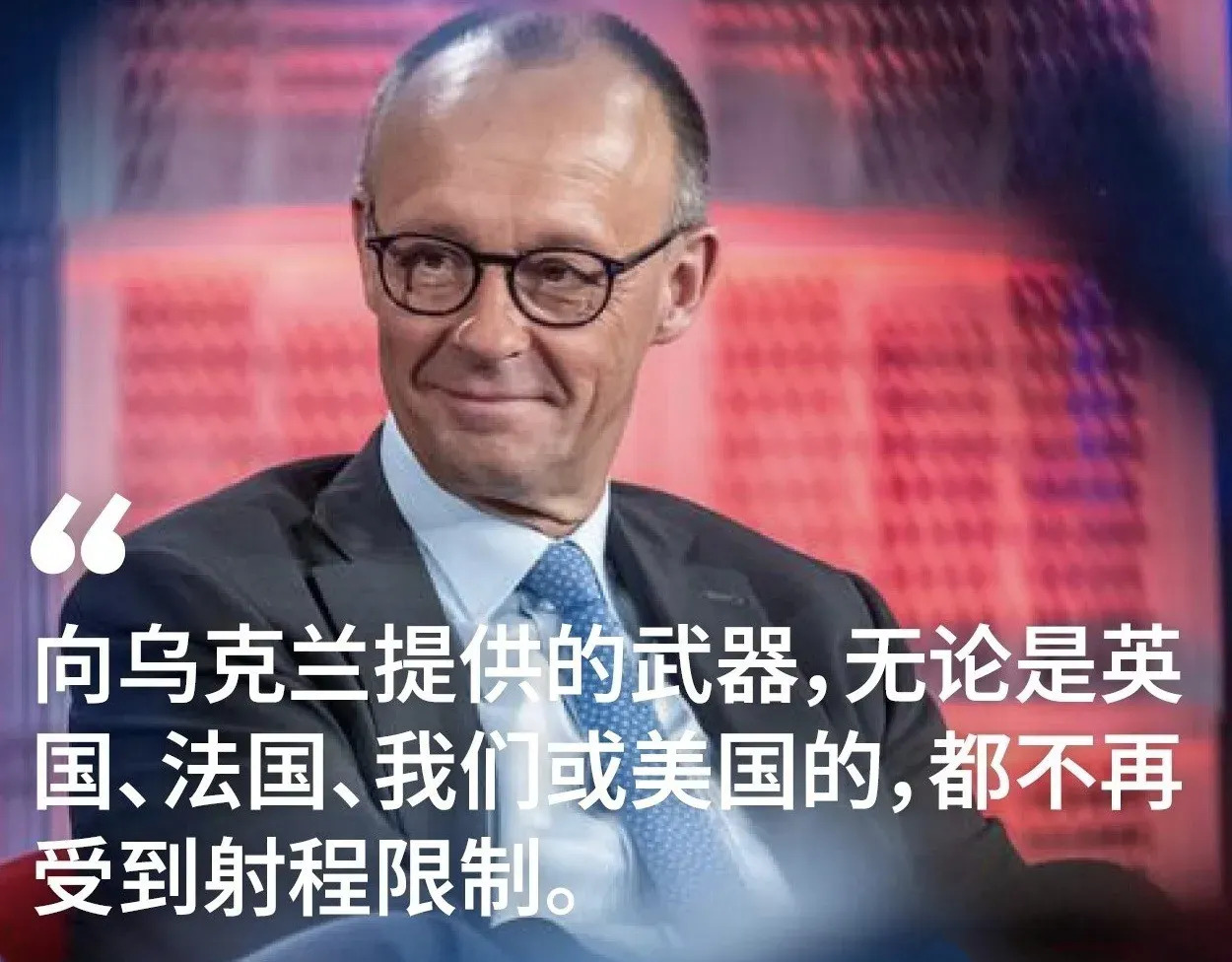 德国对乌军援不再设限，局势更悬了











我真是万万没想到，德国这