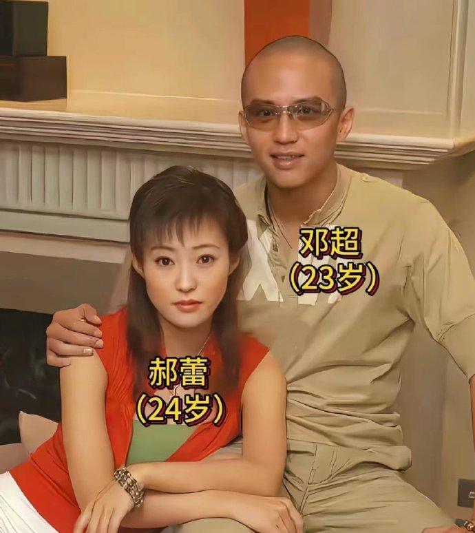 是我2G网了吗？
我居然才知道郝蕾老师跟超哥谈过恋爱……
不过两个人现在各自的生