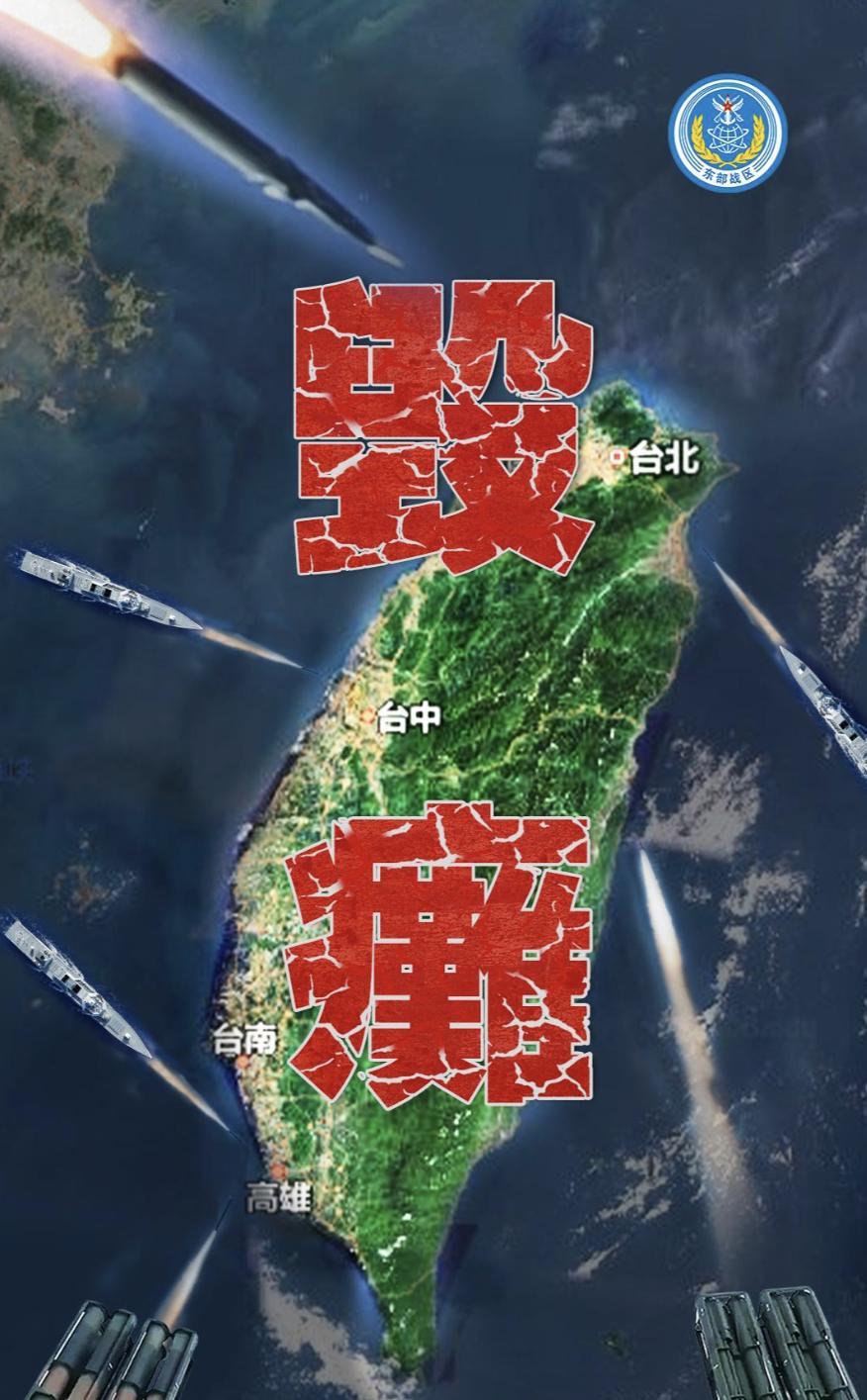 果然是远火，毁、瘫，还得看远火，便宜、量大，管够。
PHL-191，最大射程，据