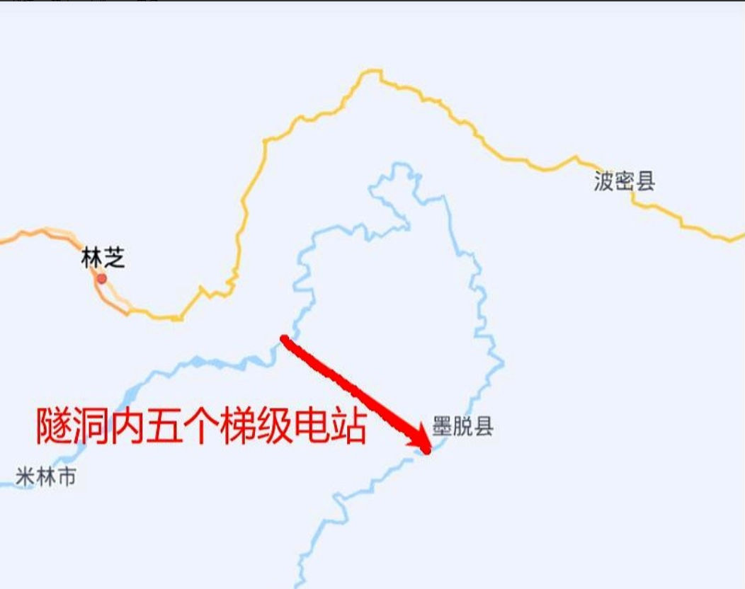 墨脱电站终于上马 但是为了不让印度敏感 我们使用了一个新的名字！

这些年为了这