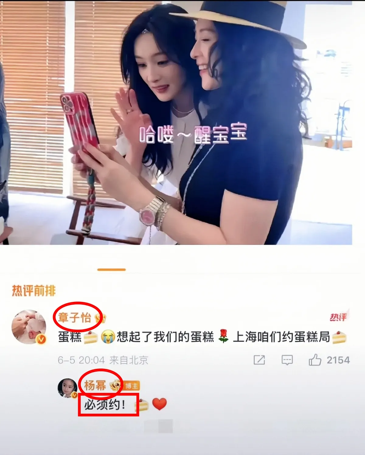 赵丽颖怕是肠子都悔青了！

一句“算你M”冲动发言，让赵丽颖的路人缘下降，影视圈