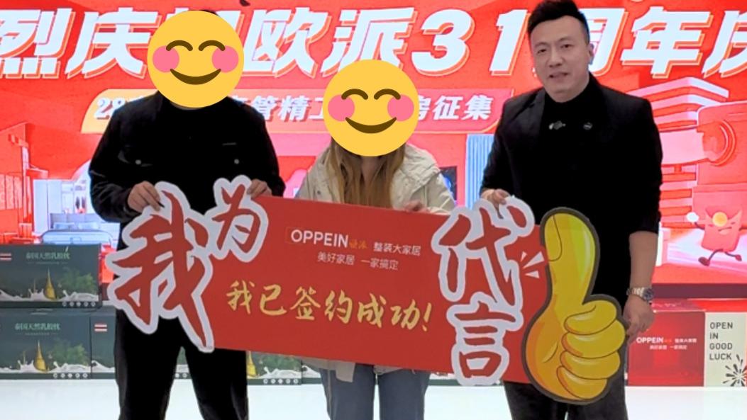 乐帮设计院院长马金盛：以专业设计为家注入温度，打造一站式理想生活解决方案