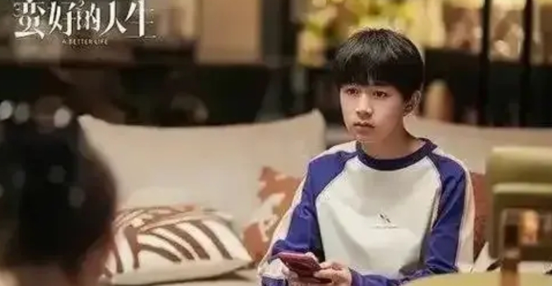 一帮老戏骨演不过一个小孩子徐崴罗

他演的的丁达尔太出彩了

最近被《蛮好的人生