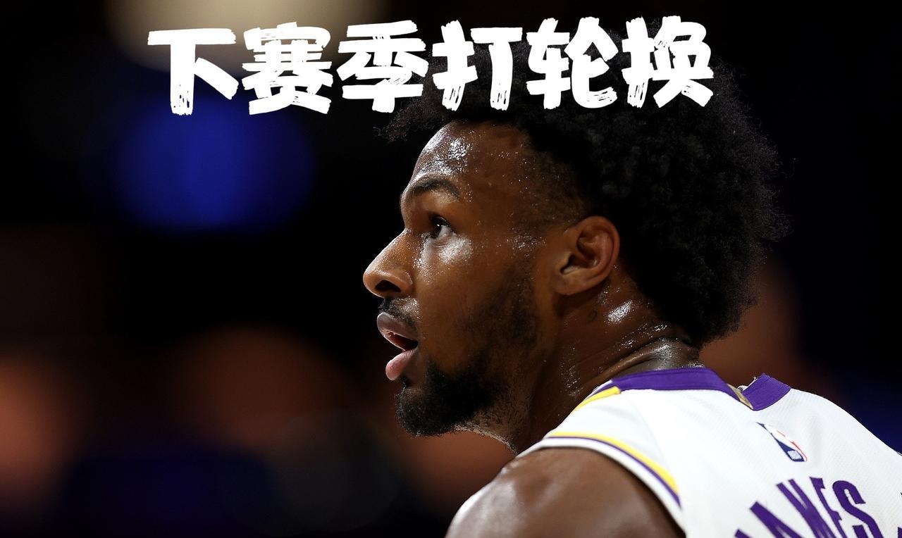 布朗尼逆袭！湖人高管亲曝：新赛季锁定10分钟轮换，39分炸裂表现成关键  
今日