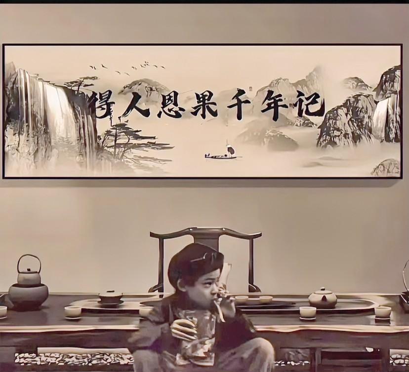 如果你没有忍耐力，第一：找一个有忍耐力的人你去模仿他，第二：创造一个考验，磨练自