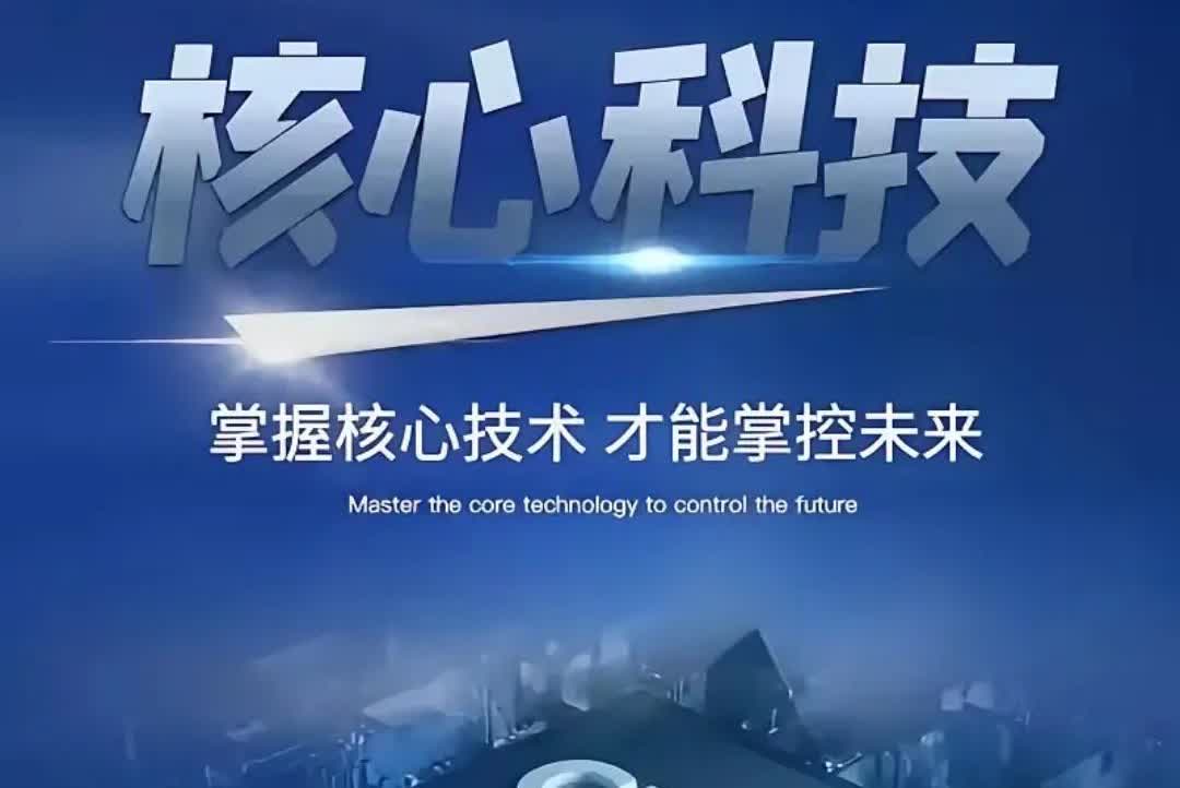 汽车零部件：
轴承：斯菱股份；
曲轴：福达股份；
滤清器：雪莱特
火花塞