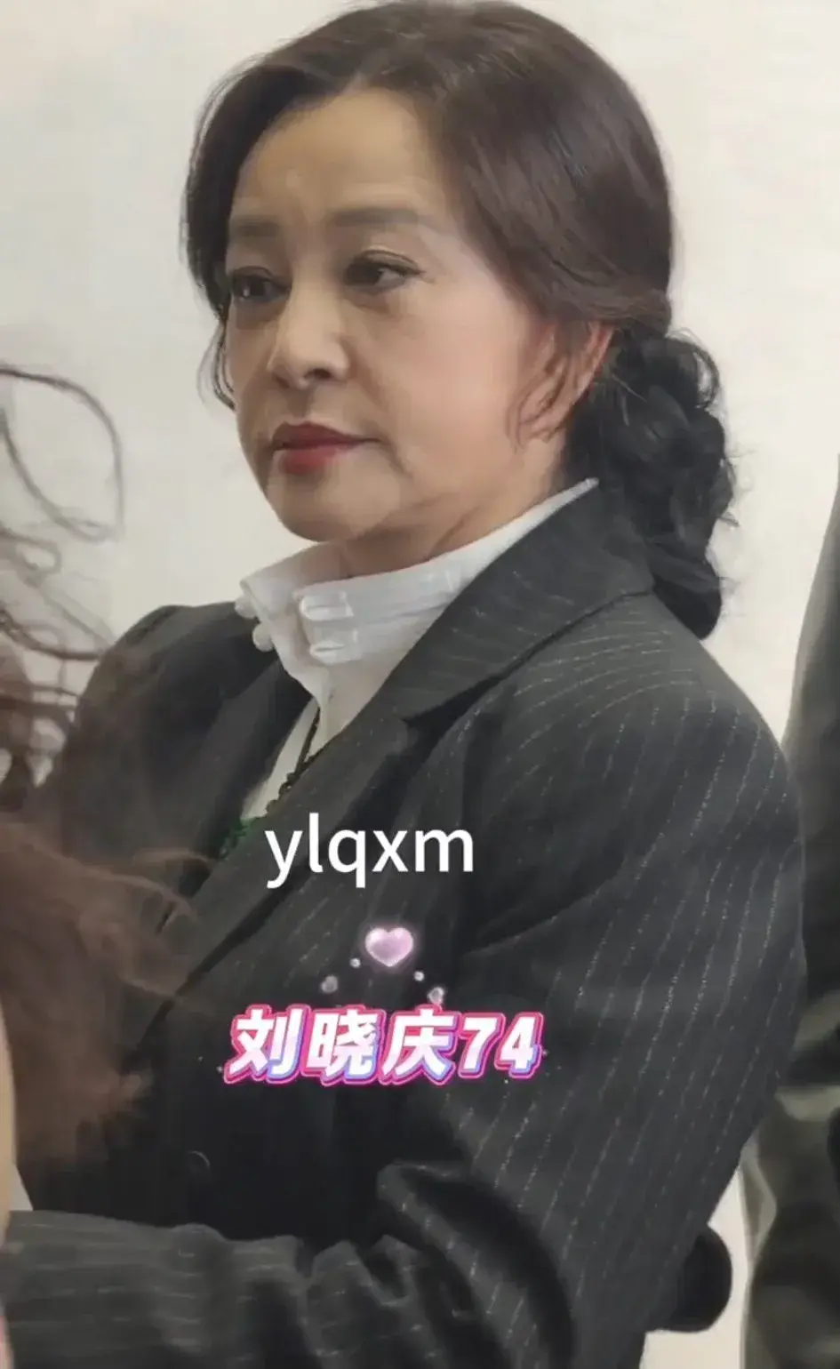 74岁的刘晓庆，真实现状。