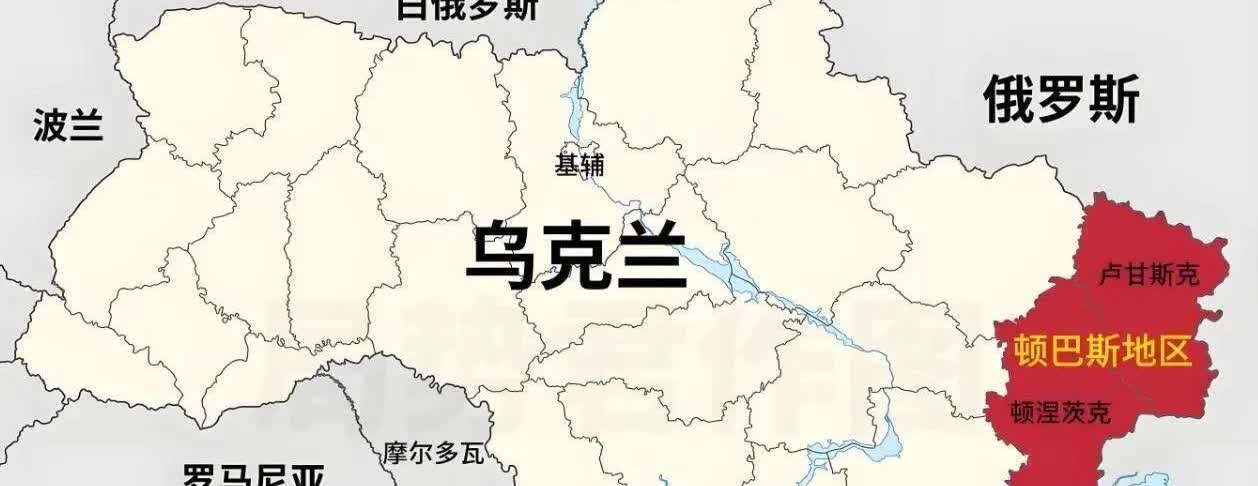 【俄罗斯可能真的不想打了】乌克兰割不割地，其实对于俄罗斯来说，已经无所谓了。不管