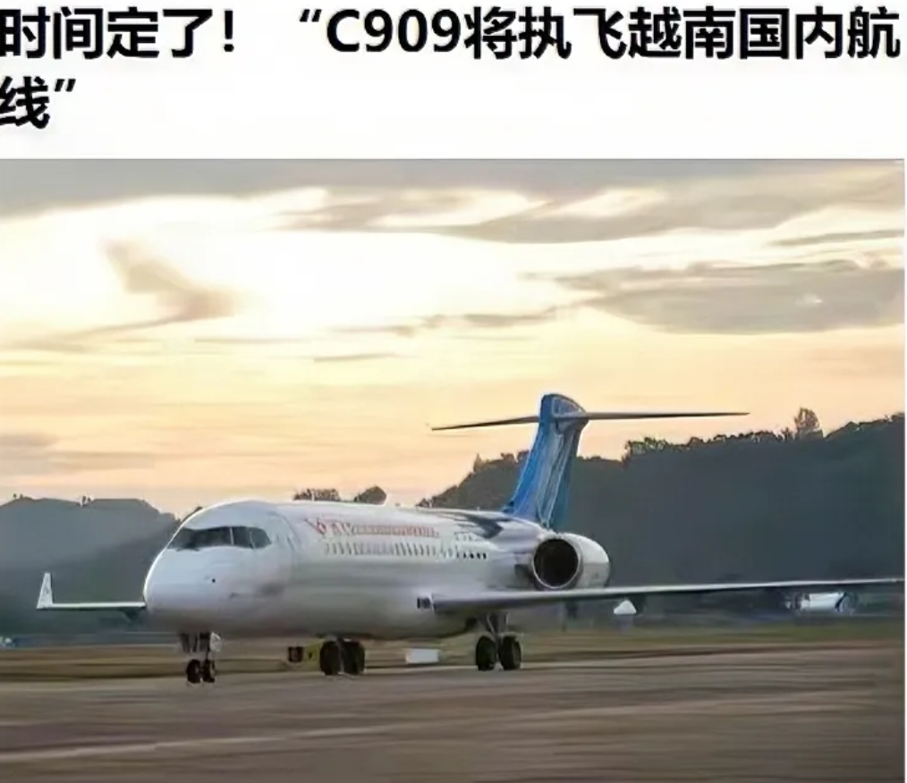 对美国零关税，更加没钱修高铁了，越南不用中国客机，难道还想修高铁不成。  
越南