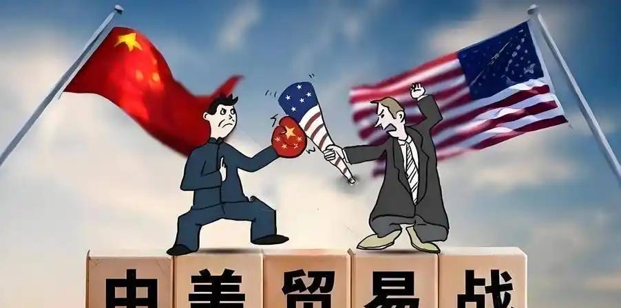 中国想组织193个国家开会，但只来了80多个国家，看来怕美国看法的还是占大多数