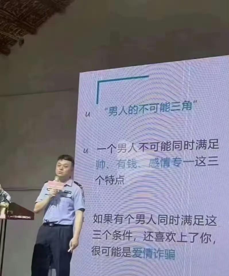 40岁优质少女表示不相信[吐舌]