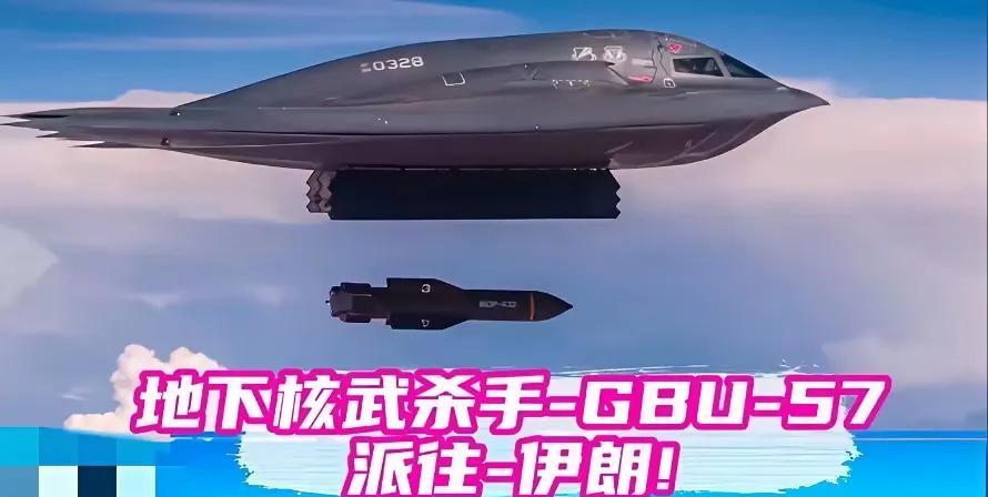 美国下场，伊朗战局背后：牵一发而动全身的地缘政治棋局
在国际地缘政治的风云变幻中