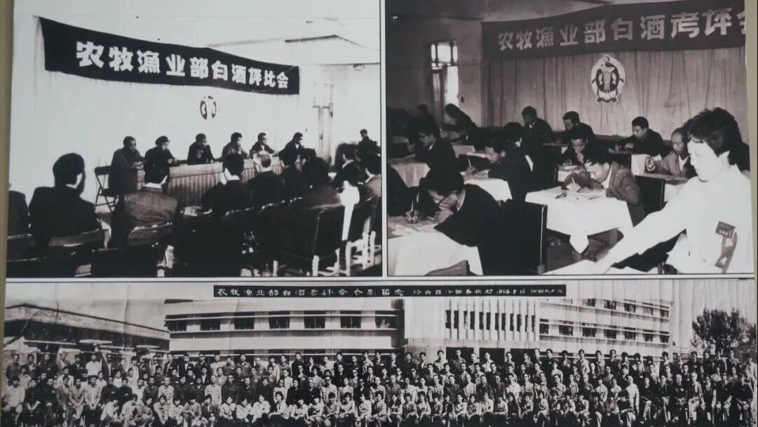 “汾”是技艺，“杏”是文化！汾杏老厂区获认定工业遗产，老字号的底气从哪来？