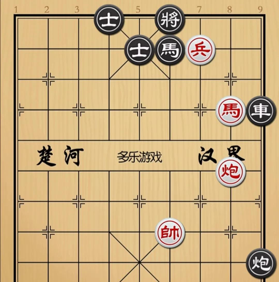 象棋：欺负我娘家没人 我给你让路 你逮着他可劲揍
如图红先手！
红方可怜吧啦的，