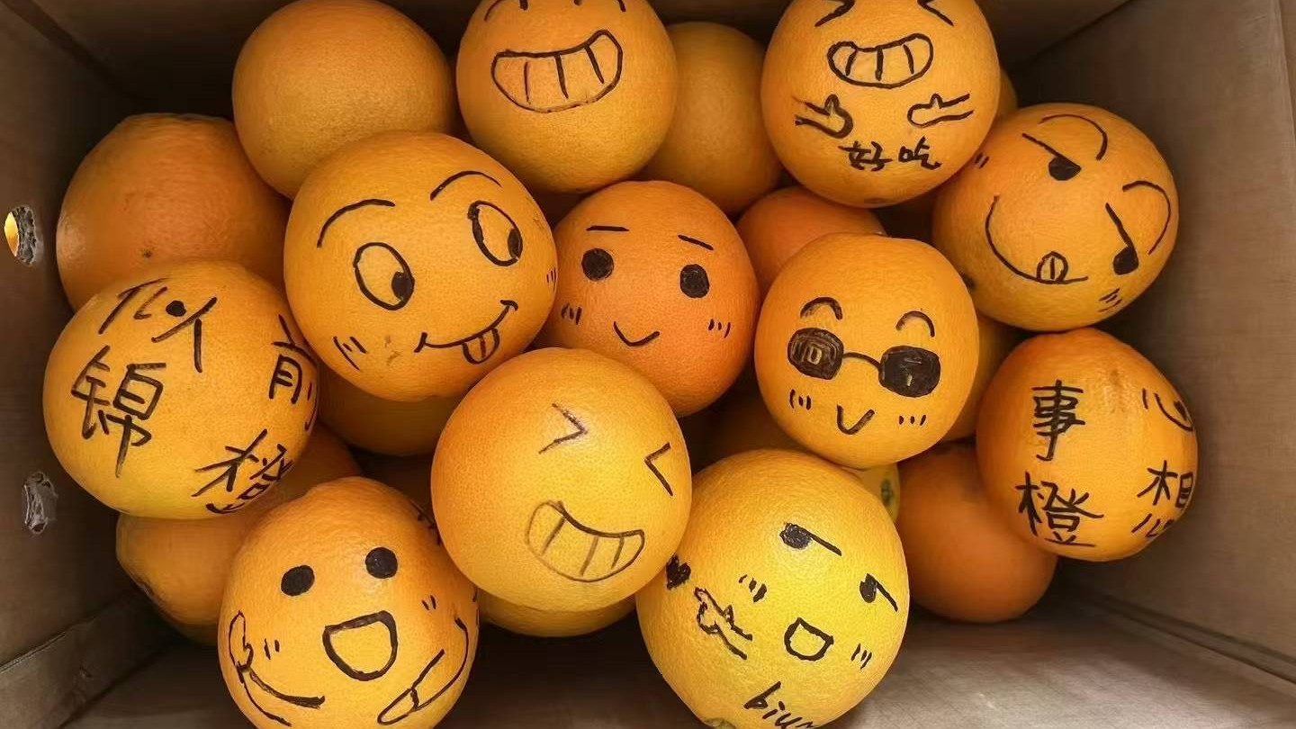 赣品进京赣南脐橙，带着客家纹章的文化印记，承包一整个冬日甜蜜