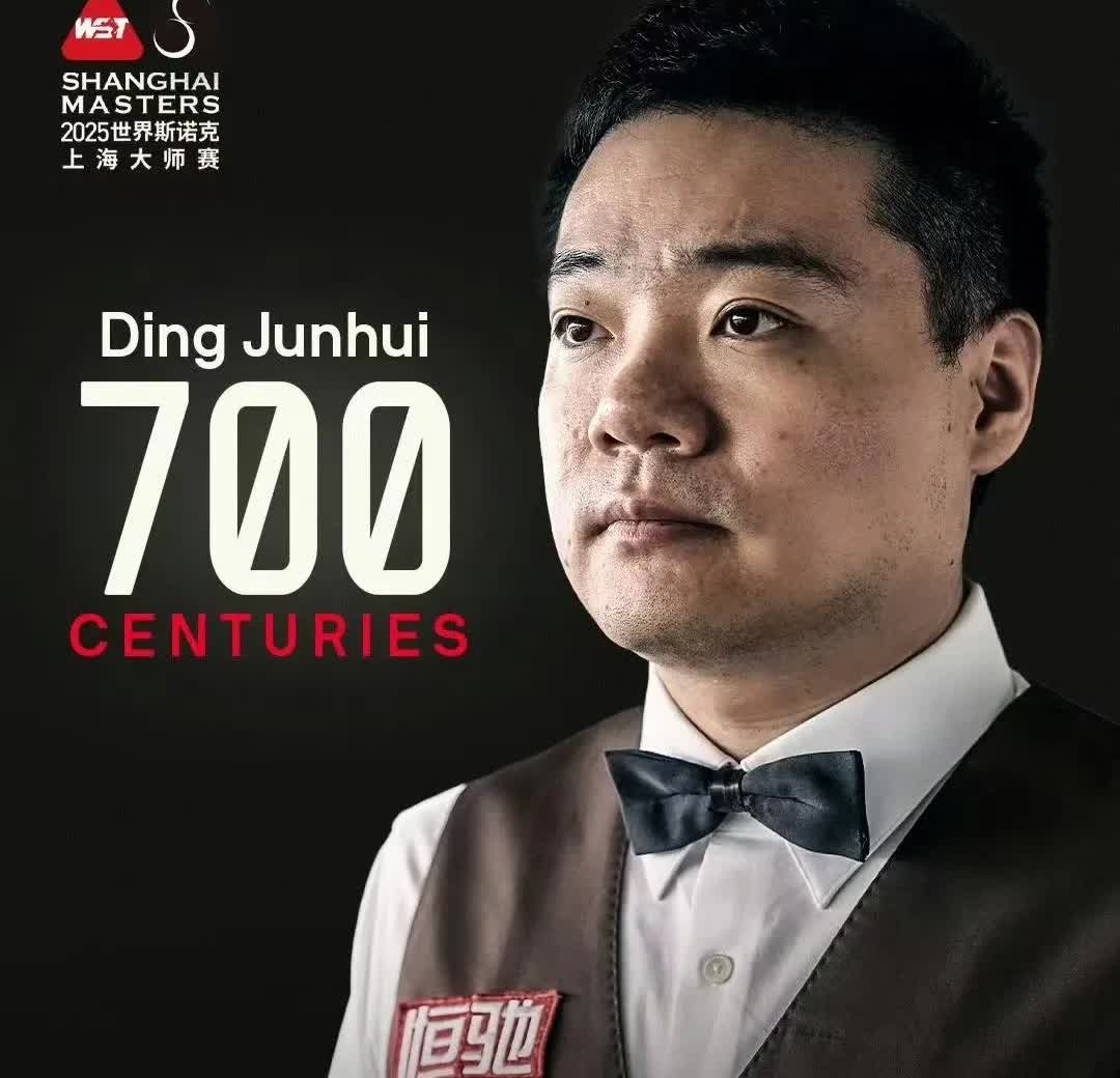 好在有惊无险
丁主任此次6-5战胜张安达，你会发现
1.晖哥依旧慢热，第一局
