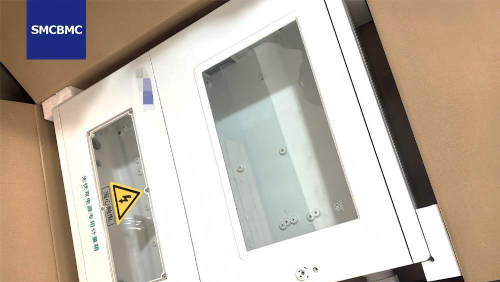 光伏计量箱壳体选购指南：五个关键点，确保电站长期稳定