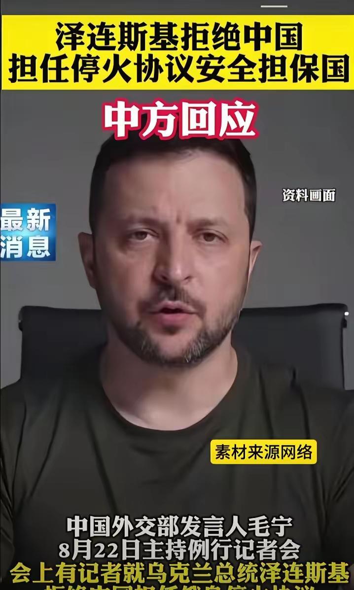 小泽也太不识抬举了。
不过我们大人大量，是不会计较这些的。