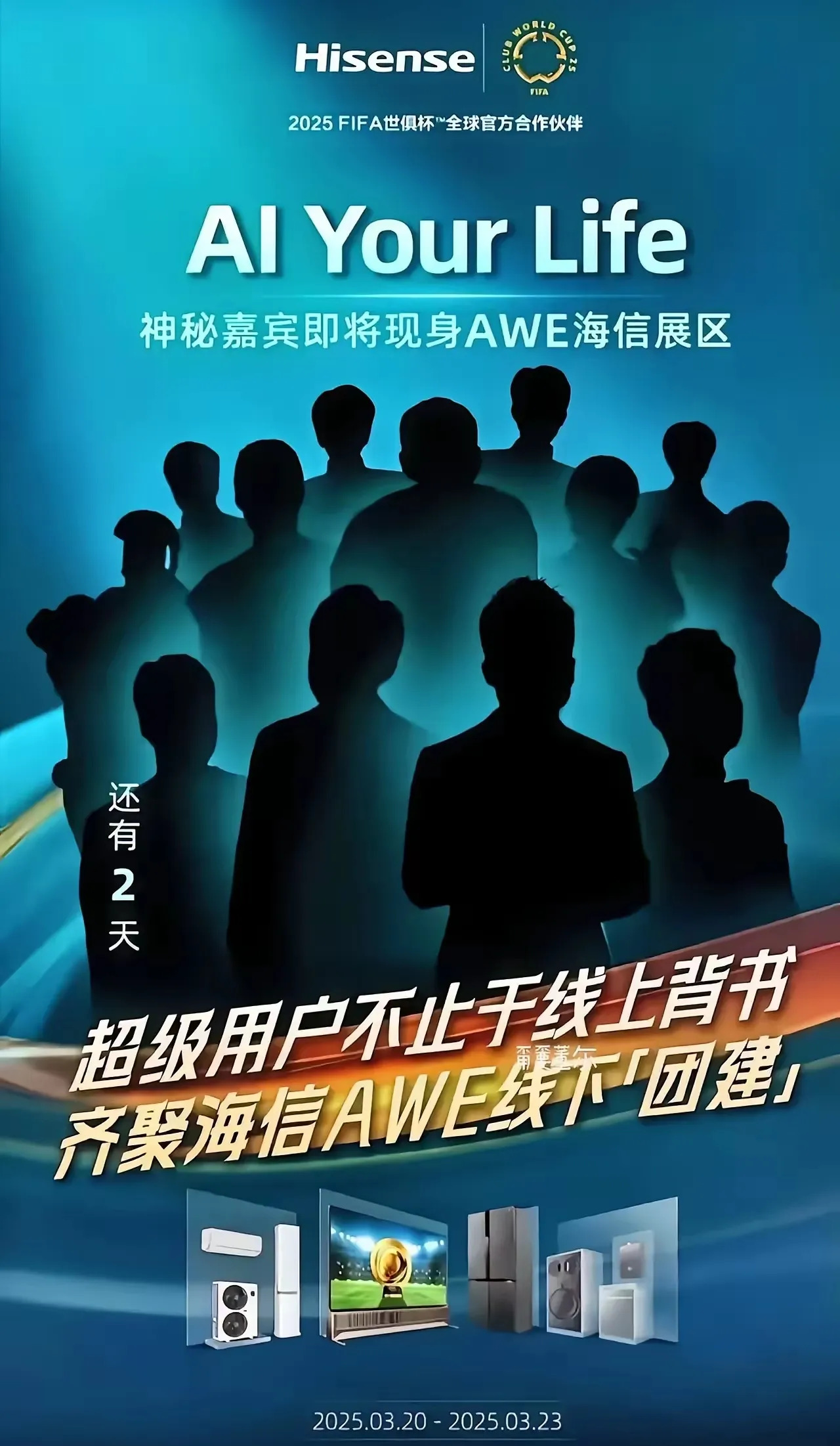 董宇辉离开东方甄选真相











什么？董宇辉居然离开了东方甄选！销