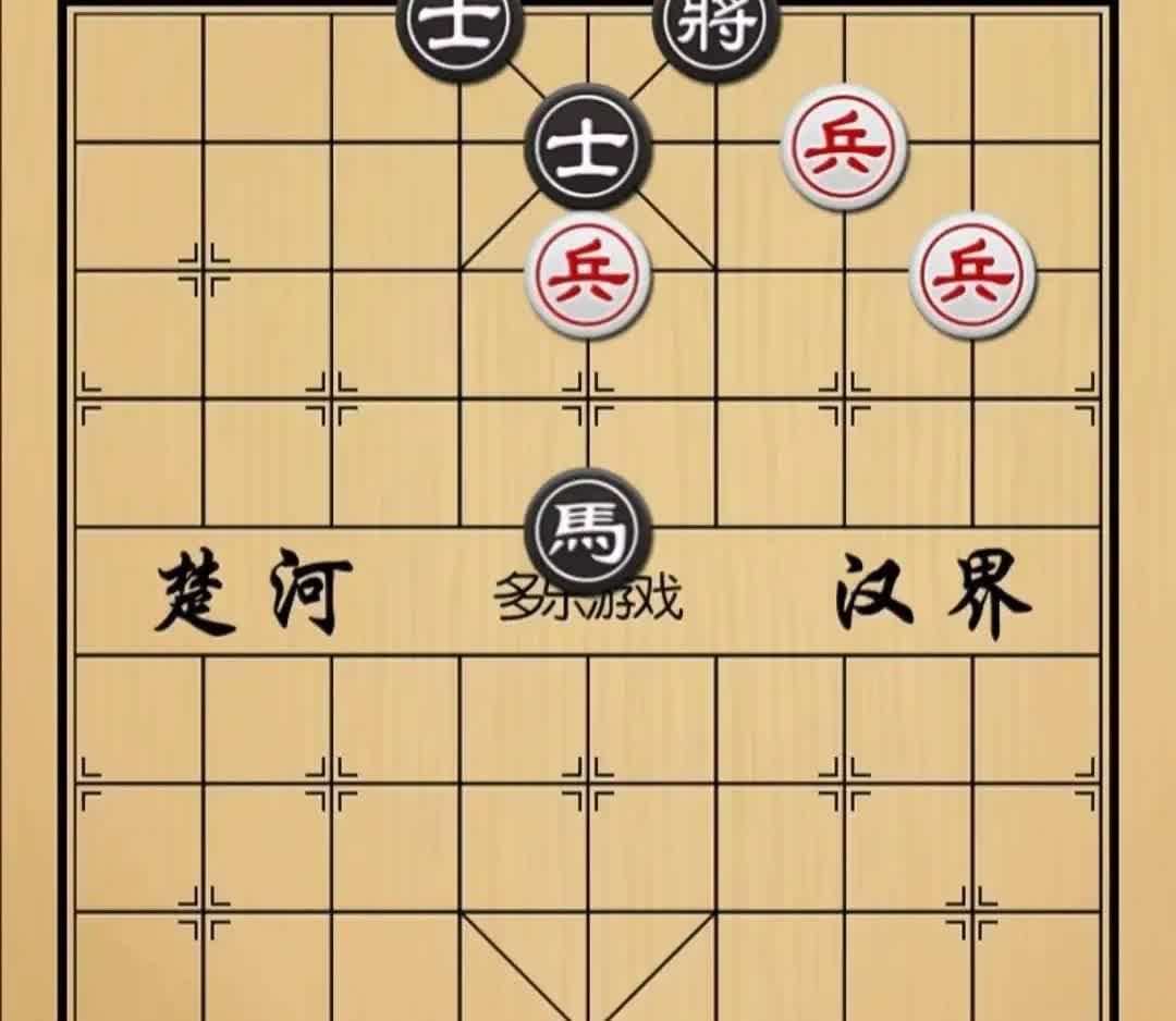 今天和老曾下彩棋，一百块一盘，下到这个局面，他说和棋了，和不和。

我想了一