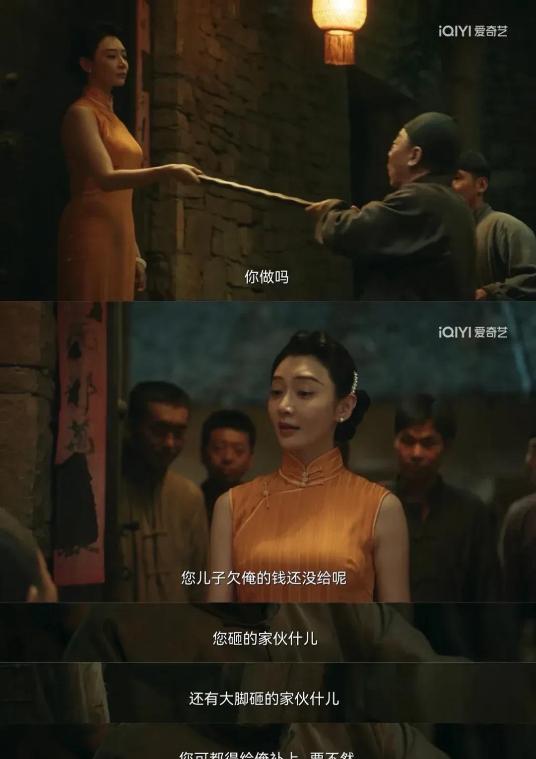 《生万物》宁学祥是什么时候看上银子的，绣绣娘的葬礼上
我觉得是从绣绣娘的葬礼上就