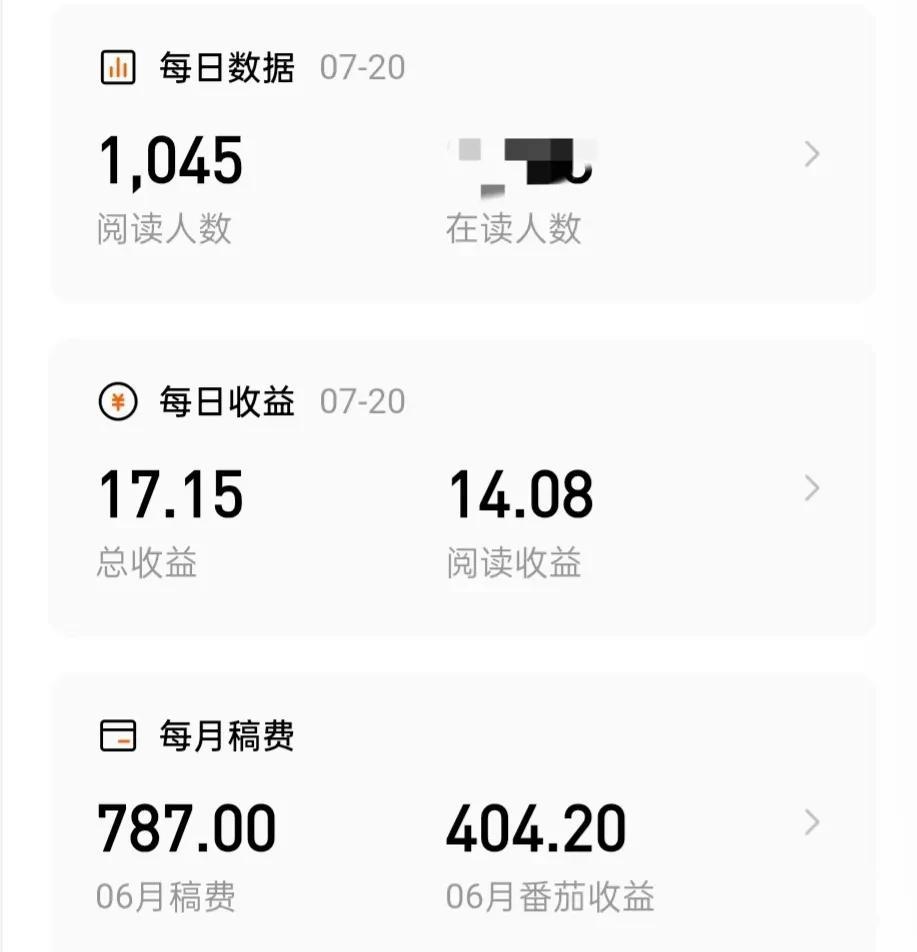 有梦想，就去实现，与年龄无关。
许多人，可能总是心血来潮想干一番事，总是卡在开头