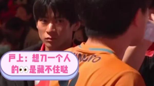 张本智和连输6局，日本队7-8爆冷，半决赛对德国队