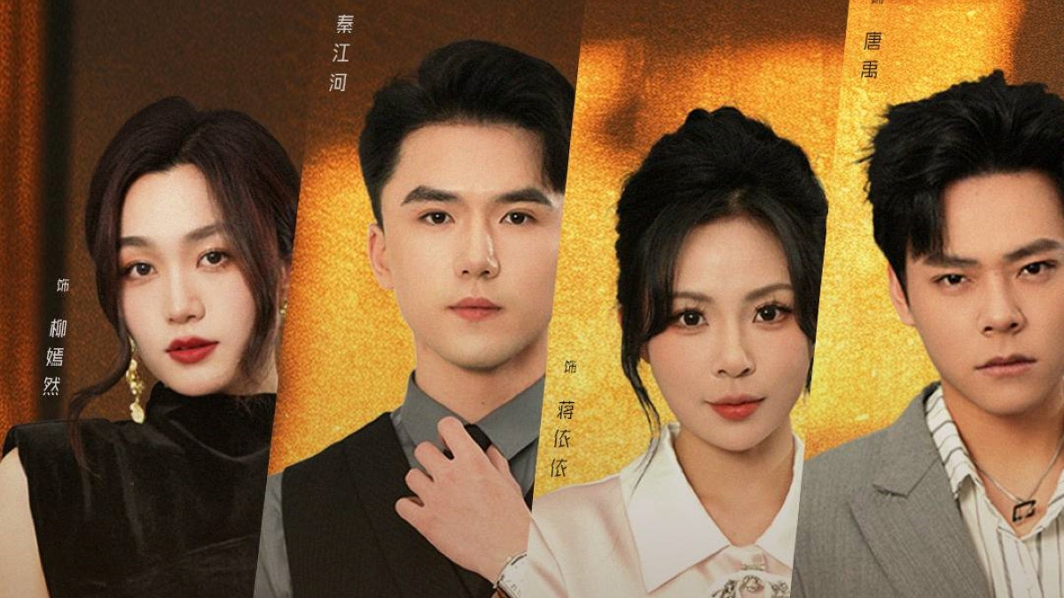 短剧《 灼心十年》（50集） （精彩剧情/合集/完整版/后续）