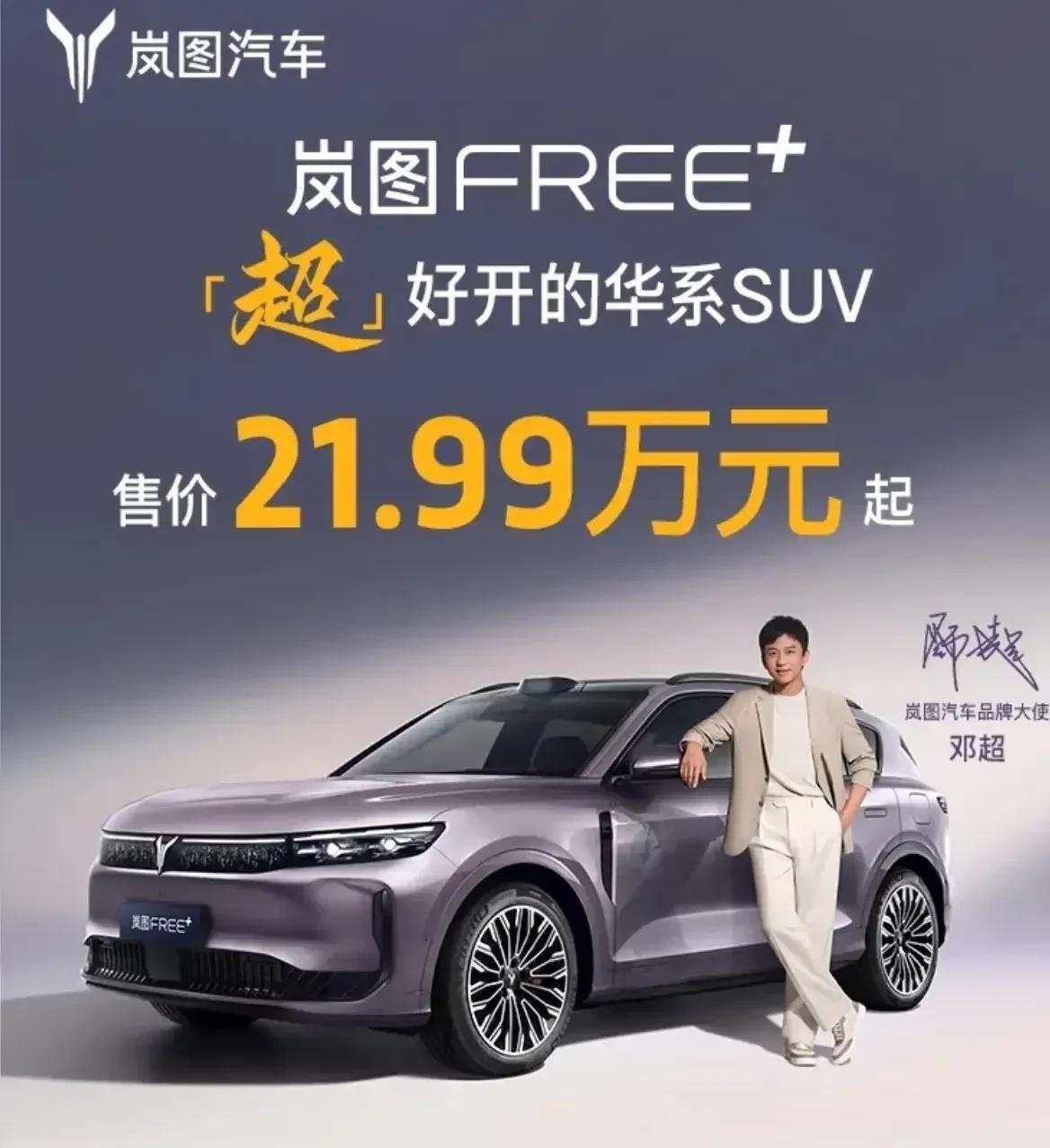 老司机买新能源车的关注点是什么？
老司机有一个共同的特点：就是自己在不开车的时候