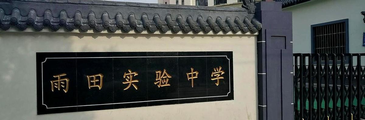2025年高考难度增加
听今年的考生说，数学难，物理难，语文难，连历史都难，历史