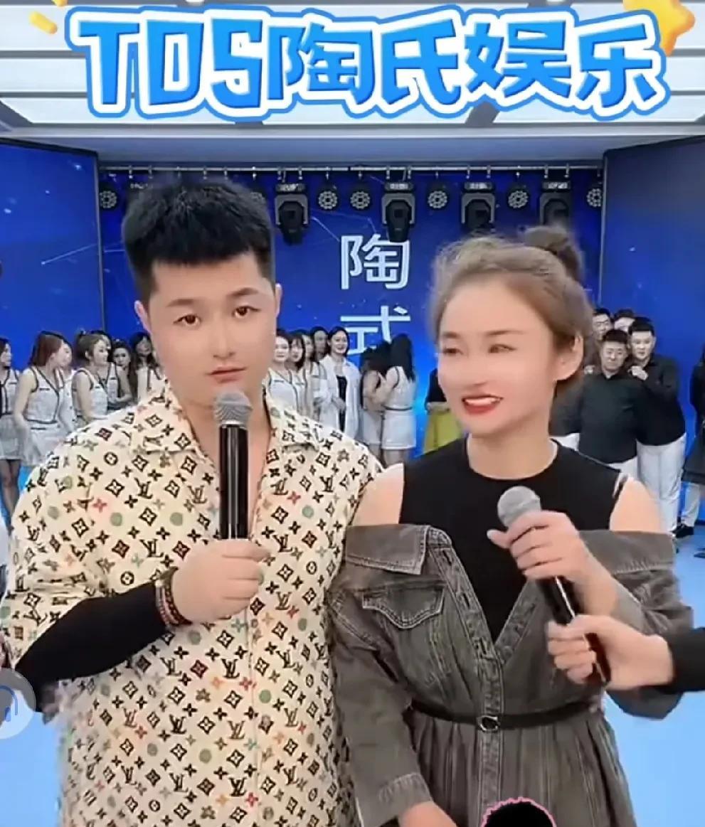 陶大帅自爆家产深知每一分钱都是粉丝给的！
           陶大帅自述个人财