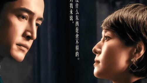 《繁花》：王家卫的光影江湖，藏着旧上海的欲望与温柔