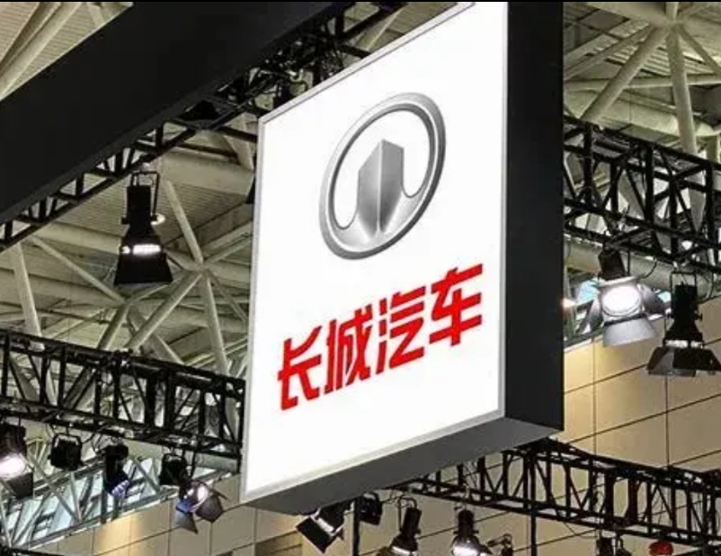【脑洞大开】最近长城、吉利、比亚迪、奇瑞...

因为竞争以及价格战的原因，闹得