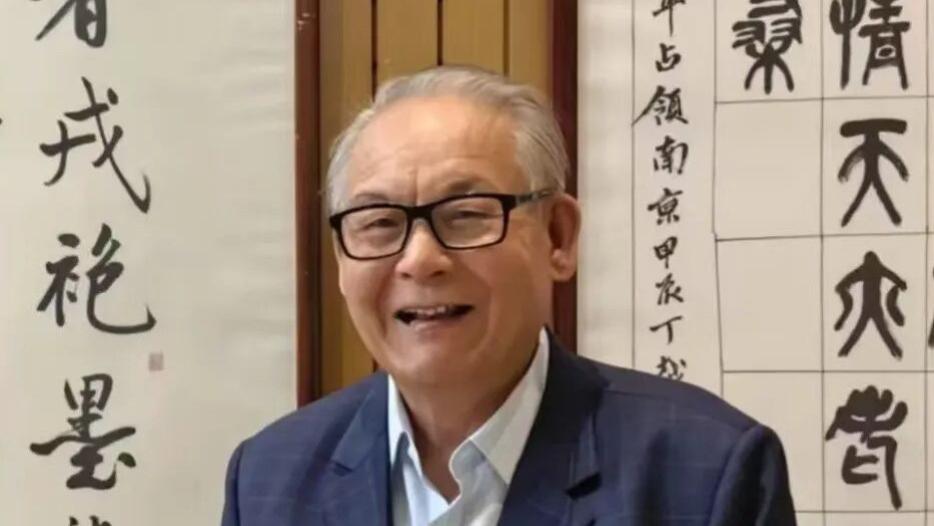 何俊田  笔墨之巅——中国书画名家致敬传统展望未来