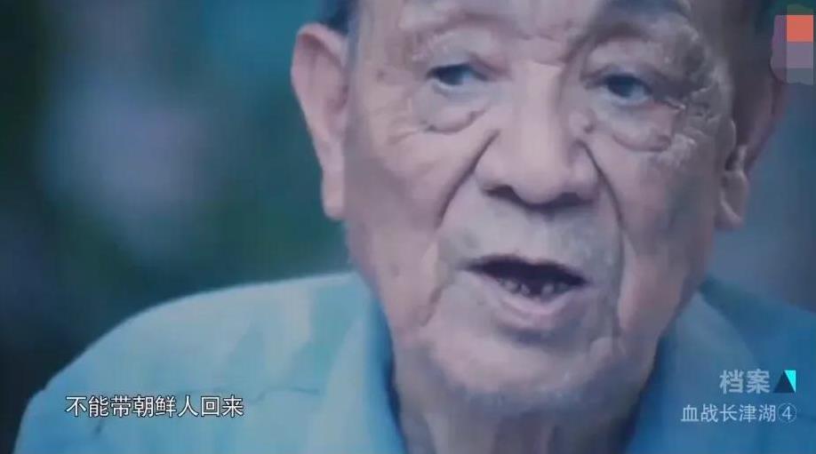 1952年，在朝鲜战场立下汗马功劳的27军正准备换防回国，战士们都兴高采烈，但8