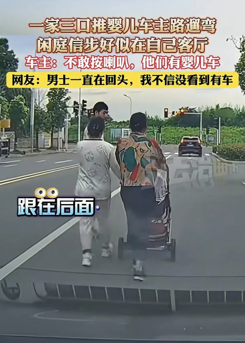这一家子全国有名了，真是不是一家人不进一家门，全都是人才！近日，安徽，一家三口推