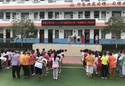 在乡村教师中，城中村教师幸福指数最高。
所谓“城中村”学校是因为历史变迁而保留下