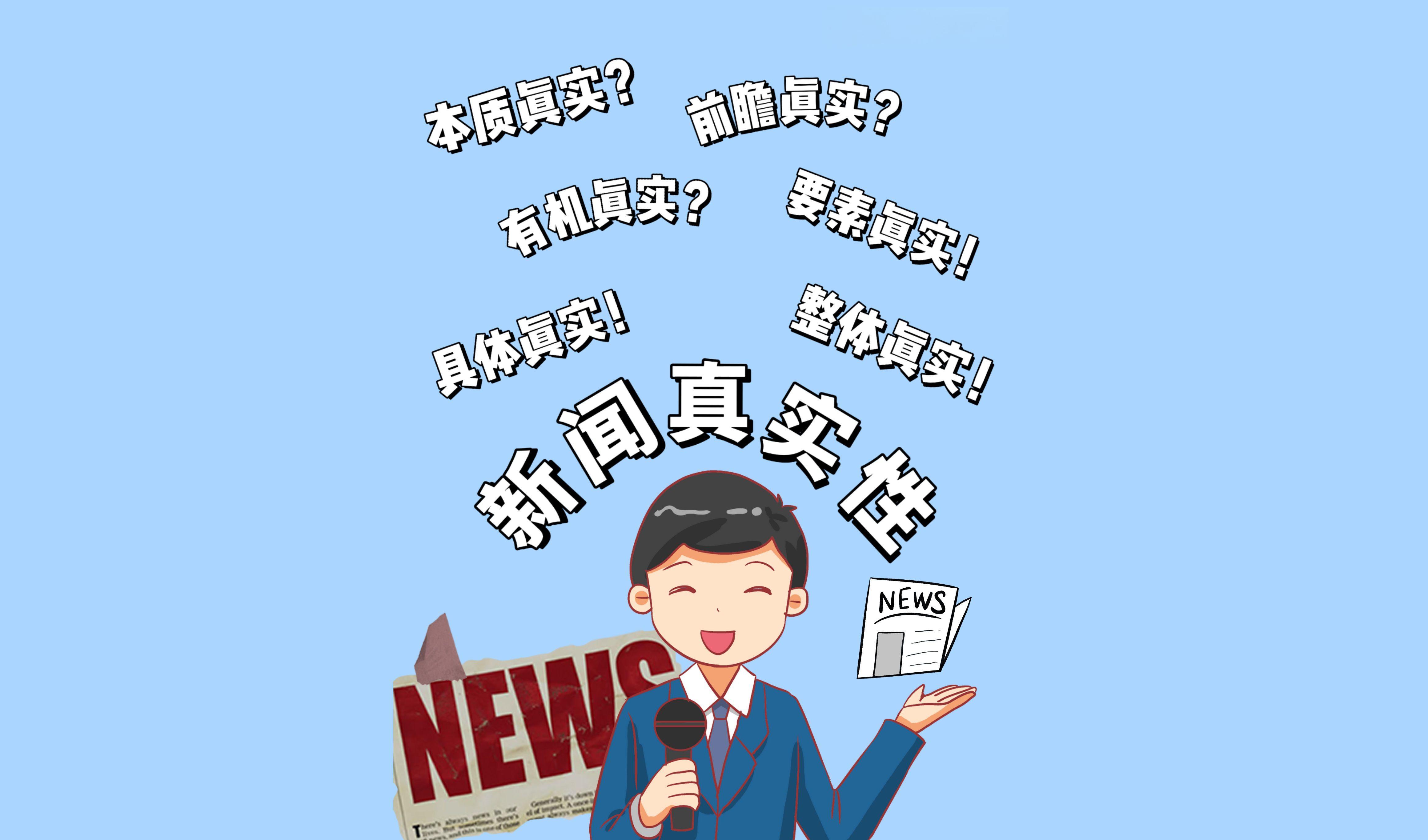 中文系的人讲笑话都是悲壮的