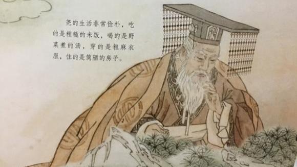 圣王尧：撕裂天穹，以血补天的凡人帝王