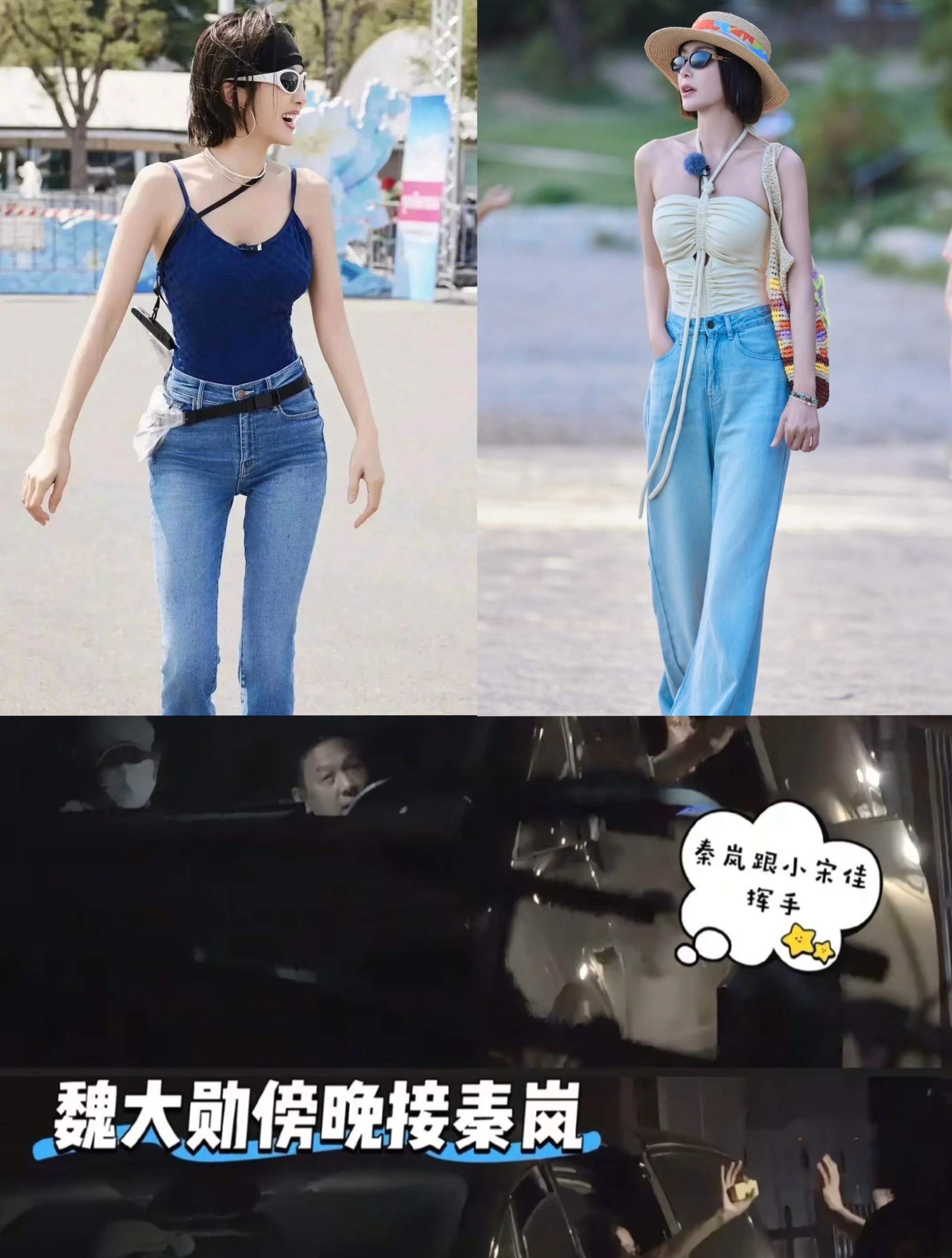 魏大勋啊，魏大勋
不是我夸你，
你是真有点东西的啊，一次比一次吃得好，

以