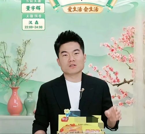 看似什么都没有，其实什么都说了！

昨晚宇辉直播的灵机一动，“开玩笑”的随口一句