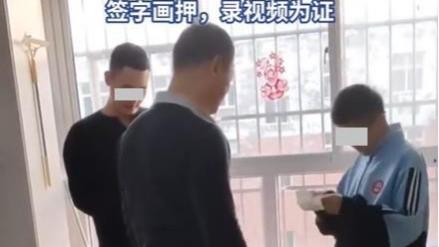 全网眼红“抓阄分房子”事件：撕开当下家庭最难堪一面