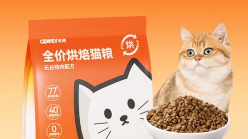 哪款烘焙猫粮好还不贵？评测2025年健康猫粮排行榜最好的品牌