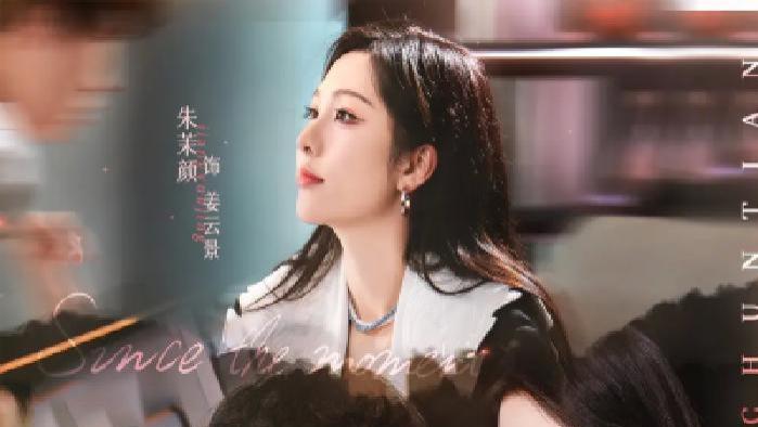 短剧《女魔头也有春天》全网热播, 女魔头的春日蜕变之路究竟如何展开