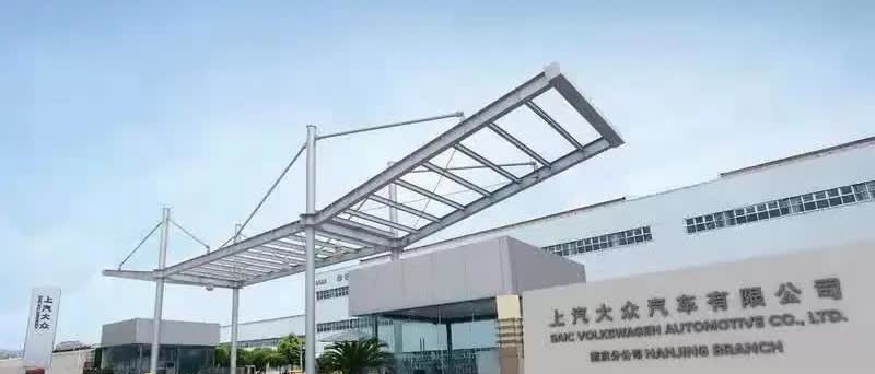 大众关闭了南京工厂，其实并不是我们的汽车市场不行了，仅仅是合资车企不行了而已。
